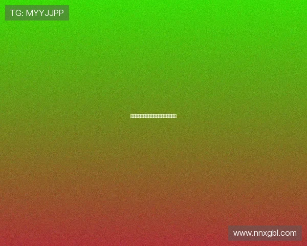 齐米卡斯误拿扎拉戈萨球衣导致登场延迟